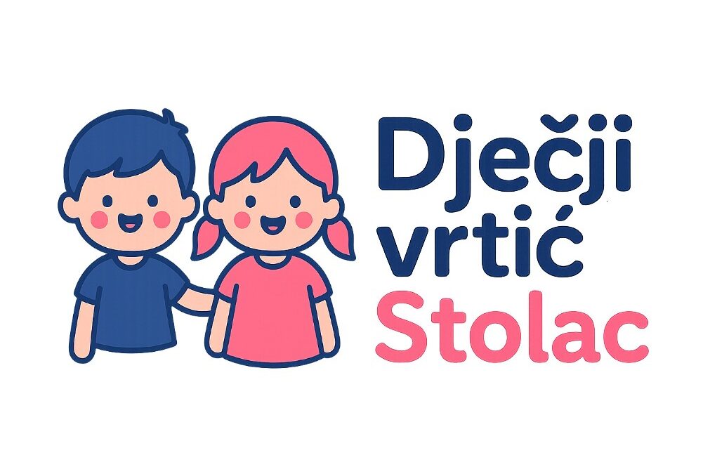 Božićna priredba 2025.